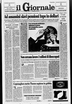 giornale/CFI0438329/1996/n. 203 del 27 agosto